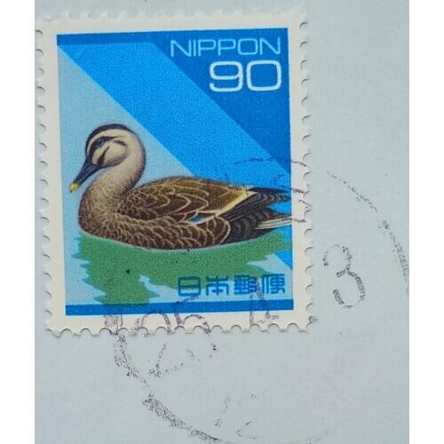 90 Regular Post Stamps Japanese Postage Used Collection