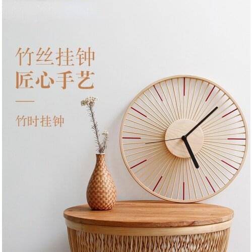 Wooden Pastoral Wall Clock Japanese Wood Simple Silent Wall Clock Garden Bamboo Silk Wooden Clock Mute Wall Mounted Ins Clock 5