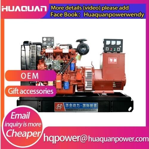 Diesel engine alternator 50kw 220v 60hz ricardo diesel generation