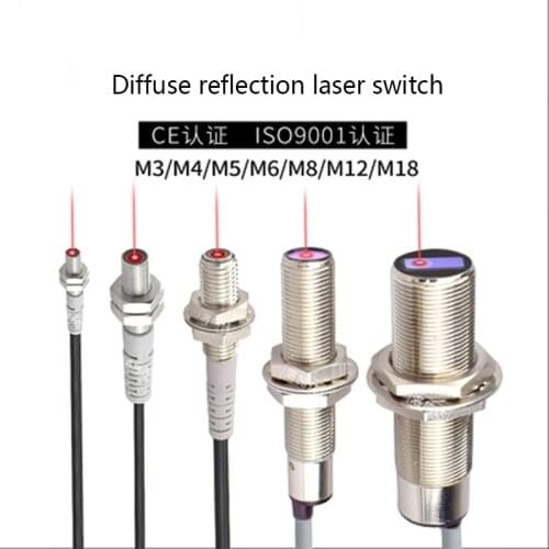 M3 to M12 miniature infrared diffuse reflection laser switch photoelectric sensor sensor which model remarks