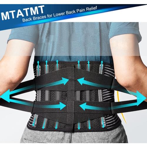 MTATMT Back Corsets