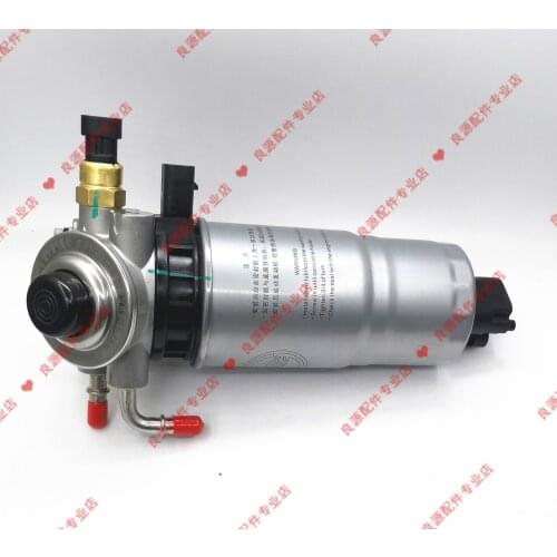 For SAIC Maxus T60 2.8T pickup t60 hand oil pump assembly diesel pump hand oil pump assembly oil-water separator assembly
