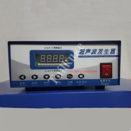 Ultrasonic Generator 300w/600w Ultrasonic Power Supply Ultrasonic Vibrator Electric Box
