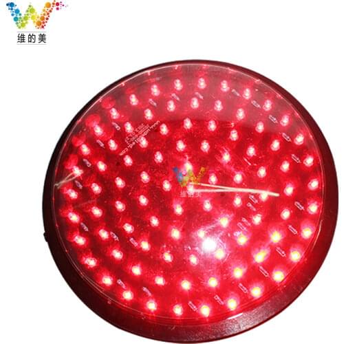 WDM DC 12V 200mm Green Full Ball LED Traffic Signal Module