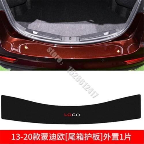 PU Rear Door Bumper Protector sill Door kick pad Scuff Plate/Door Sill Door Sill for Ford Mondeo 2013-2020 Car styling