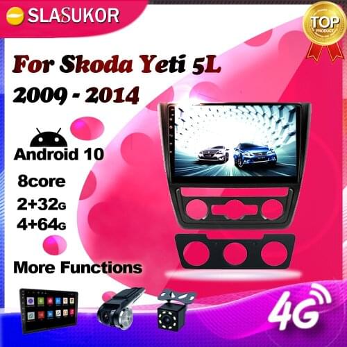 4+64G Android DSP For Skoda Yeti 5L 2009 2010 2011 2012 2013 2014 Car Radio Multimedia Video Player Navigation GPS 2 din 2din