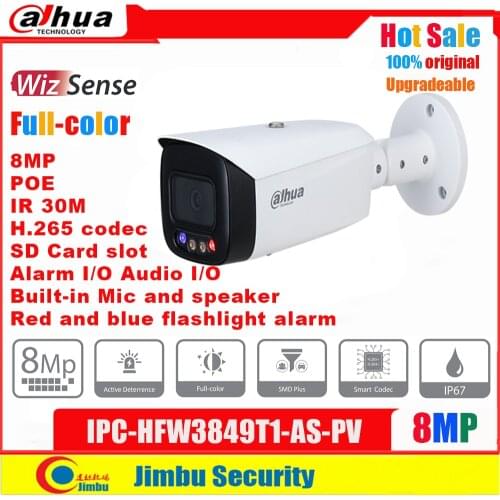 Dahua IP Camera 8MP POE IPC-HFW3849T1-AS-PV Full-color H.265 codec built-in Mic audio in/out alarm in/out IR 30m WDR SD slot