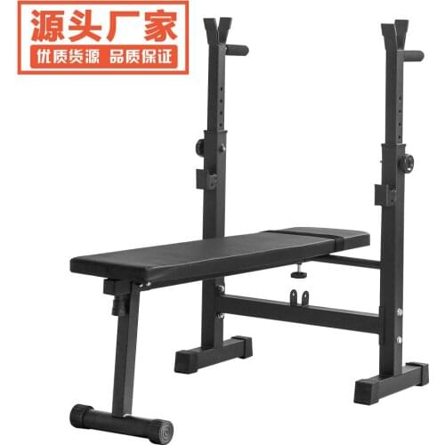 Household Sit-ups Barbell Weightlifting Bed Frame Does Frame Folding Board Multi-functional Dumbbell Rack