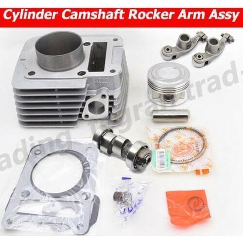 Cylinder Camshaft Silent Rocker Arm Kit STD 57.4mm Big Bore for Yamaha YBR125 YBR 125 125cc Upgrade to 150cc Modified