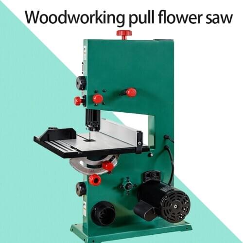 Multifunctional 9 inch band saw machine 450W band saw joinery band saw machine jig saw pull flower saw H0156