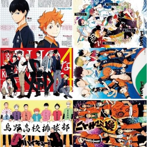 A Set Of 8 sheets Anime Volleyball Junior High Definition Photo Poster Home Decoration Painting Wall Sticker 42x29cm