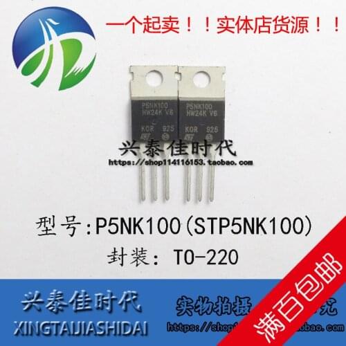 New 5pcs P5NK100 STP5NK100 P5NK100Z STP5NK100Z 3.5A/1000V TO-220
