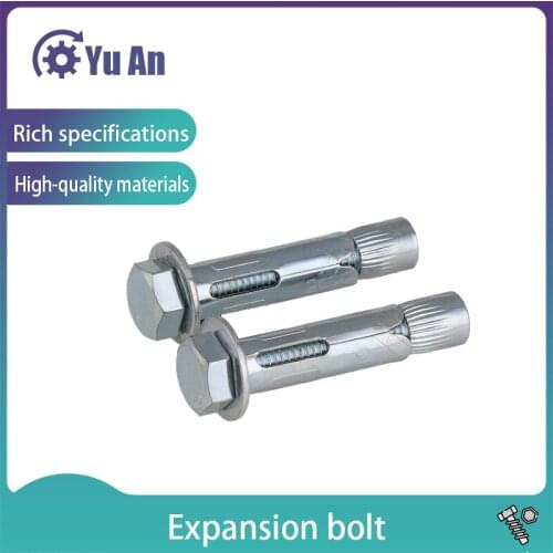 Supply Special Expansion Screw M6-M16 for Ground Lock of Internal Expansion Bolt Deceleration Strip of Extension Cone Nut 4PCS