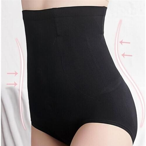 Women Shapers Seamless High Waist Slimming Tummy Control Panties Knickers Briefs Female Solid Color Shapewear Underwear