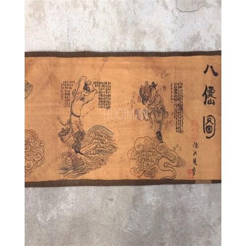 Ancient Chinese Calligraphy And Painting Collection Decoration Mural-The Eight Lmmortals Crossing The Sea Diagram
