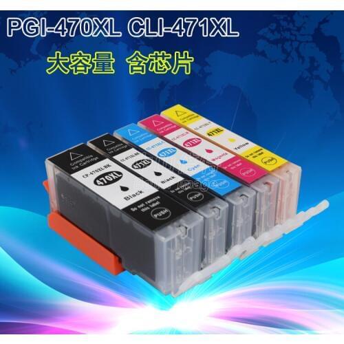 INK WAY ink cartridge PGI-470 CLI-471 for PIXMA MG5740/MG6840/MG7740 etc