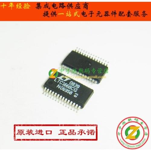 LTC1668CG LT1668 SSOP28 LTC1668CG#PBF Free shipping