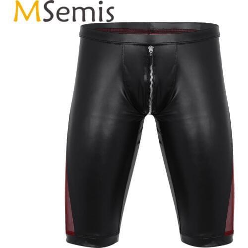 MSemis Men's Compression Underwear