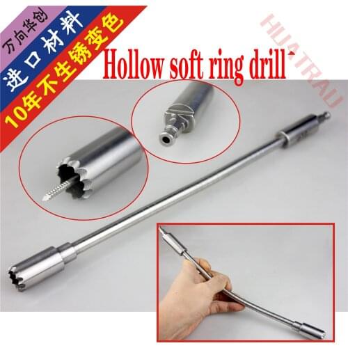 Orthopaedic instruments medical hollow soft ring drill soft expanding ring drill circular saw intramedullary nail hip broken nai