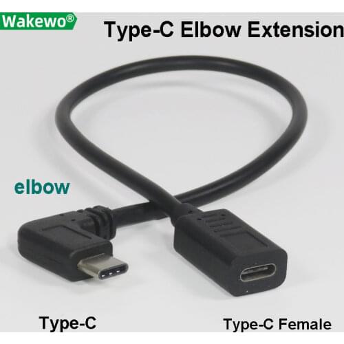 WAKEWO Elbow Type-C Female to male USB Cable bending connector USB-C 90 right angle cord 30cm crooked bent