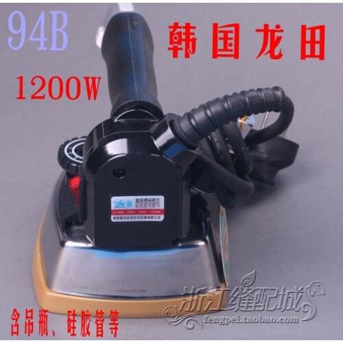 South Korea- Iron Electric Steam Iron Bottle -licensing 94B Iron 1200W 5 Stalls Thermostat Improved Models