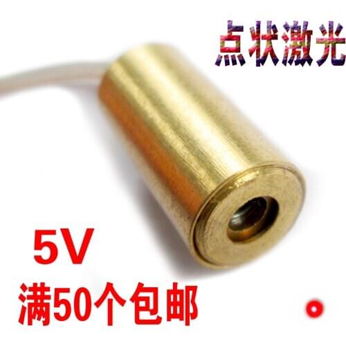 2pcs 5V Punctate Laser Tube Head Diode Module Horizontal Positioning Lamp Red Light 650nM 5mW Durable