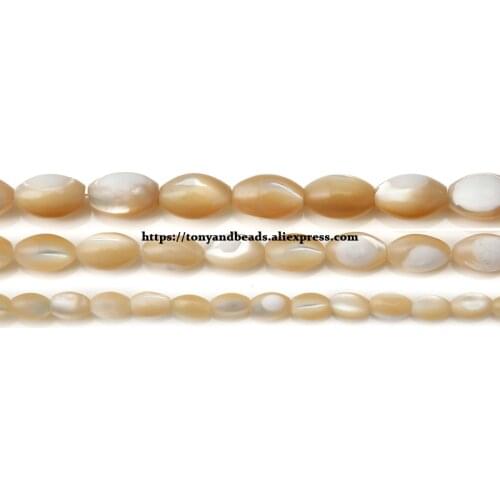 Natural Brown Trochus Sea Shell Rice Shape Loose Beads 4x7 6x9 6x12MM Pick Size For Jewelry Making