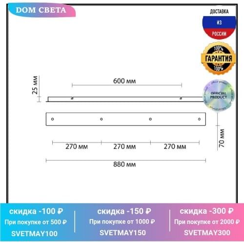 Цоколи для ламп LUMION China At AliExpress