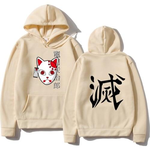Japanese Anime Demon Slayer Pullover Hoodie Sweatshirt Tanjiro Kamado Costume Hoodies Harajuku Sudadera Hombre Streetwear