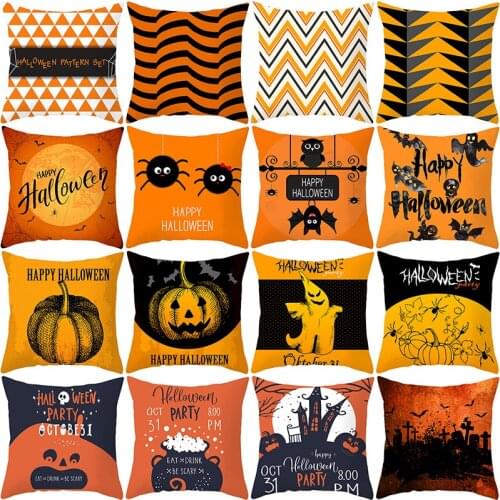 1Pcs Halloween Style Polyester Peachskin Orange Square Pillow Case Pumpkin Print Pattern Home Textile