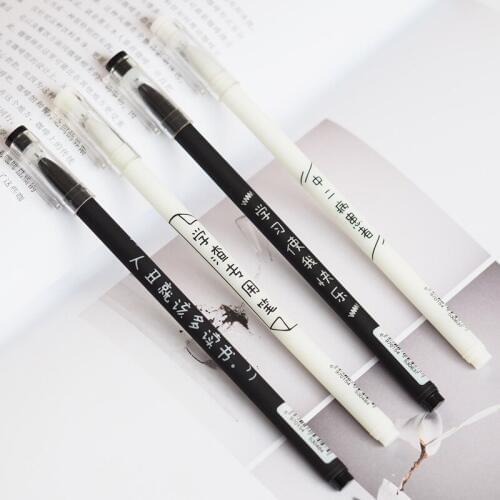 3pcs South Korea Stationery Wholesale Xueba Series Gel Pen Multi-Series 0.5mm