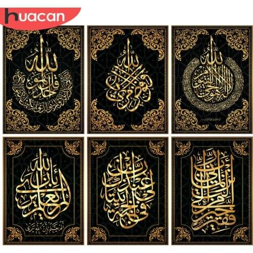 HUACAN 5D Diamond Painting Full Square New Arrival Muslim Text Diamond Embroidery Portrait Rhinestones Mosaic Decor For Home