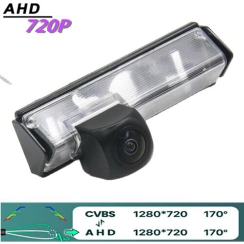 AHD 720P/1080P Fisheye Car Rear View Camera For Mitsubishi Pajero Sport Grandis MPV Space Wagon Colt Plus Vehicle Camera