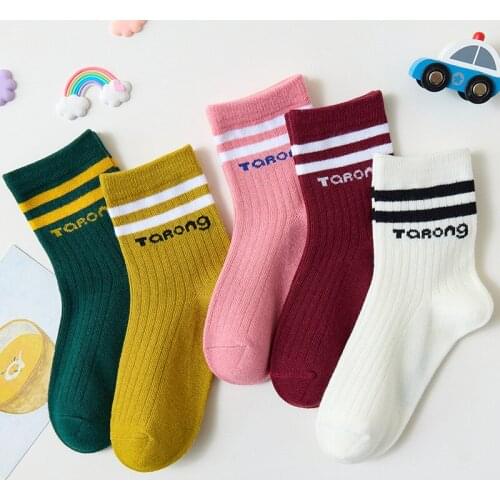 5Pairs Baby Winter Socks Cartoon Bear Kids Spring and Autumn Pure Cotton Breathable Warm Floor Non-slip Boys and Girls Socks