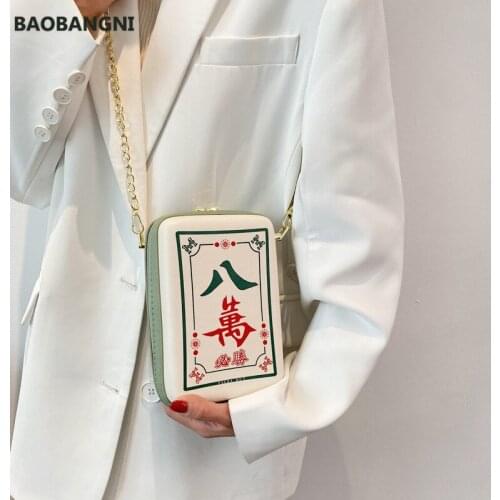 Creative Chinese Mahjong Interesting Crossbody Bag For Women Printing Fashion Chain Shoulder Bag Pu Leather Messenger Bag New