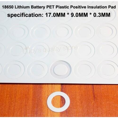100pcs/lot 18650 Lithium Battery PET Plastic Insulation Blank Hollow Face Mat Insulation Mess 17*9.0*0.3