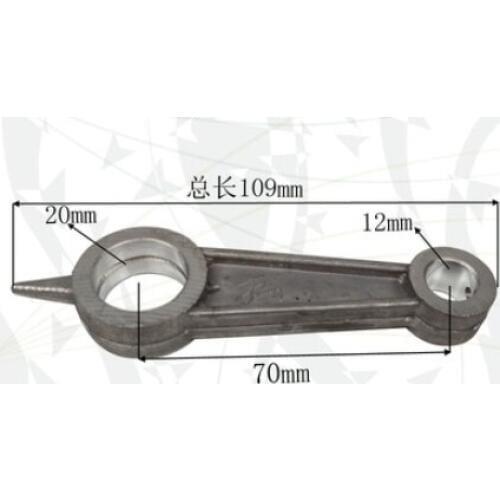 Air Compressor Connecting Link Rod 12mm x 20mm Bore Diameter 70mm Length