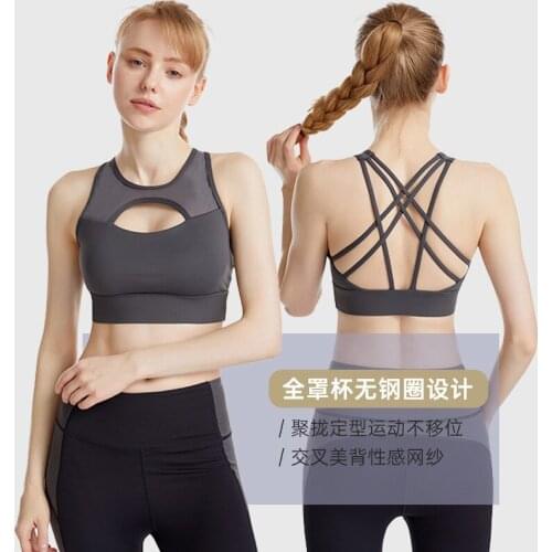 Yoga Sports Bra quick dry Top Shockproof Cross Back Push Up Workout Bra For women Gym Running Jogging Fitness Bra