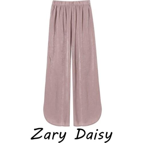 Zary Daisy wide-leg pants womens loose slim drape pants 2021 spring new Korean elastic waist casual straight pants