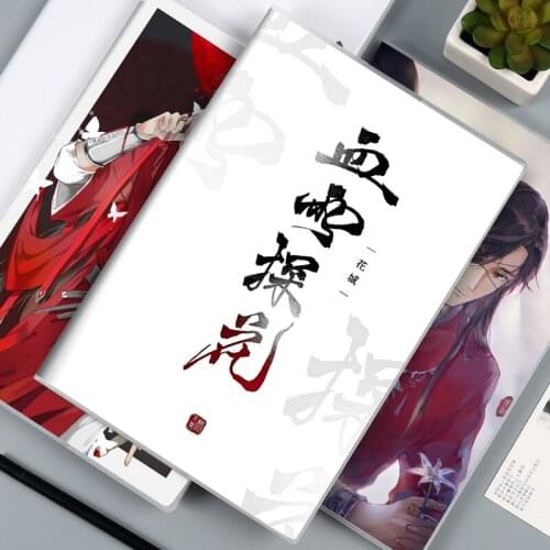 Anime Tian Guan Ci Fu Xie Lian Hua Cheng Men Women Student Notebook Eye Protection Diary Notepad Memorandum Book Office Supplies