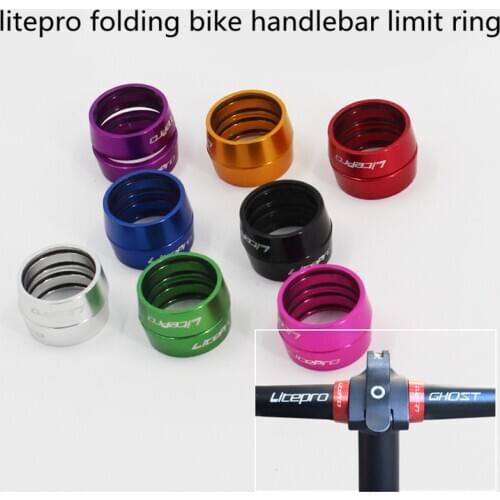 LITEPRO Colored 412 Folding Bicycle Seatpost Spacing Limit 25.4mm Handlebar Aluminum Alloy Fixing Fixed Ring