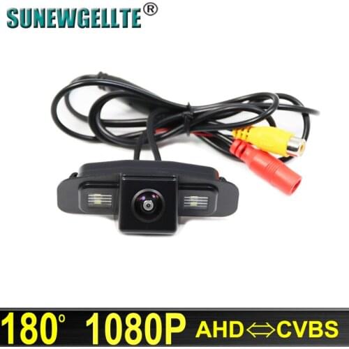 180° 1920x1080P HD AHD Vehicle Car backup Vehicle Rear View parking Camera for Honda Spirior Accord 7 8 Generation