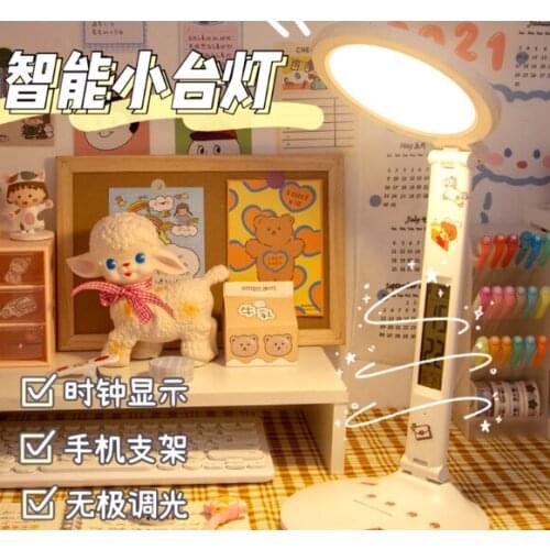 Multifunctional large capacity battery foldable smart desk lamp J03