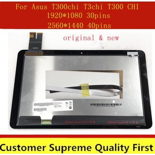 12.5 "Inch For Asus T300chi T3chi T300 CHI LCD Display + Touch Screen Assembly 1920*1080 B125HAN01.0