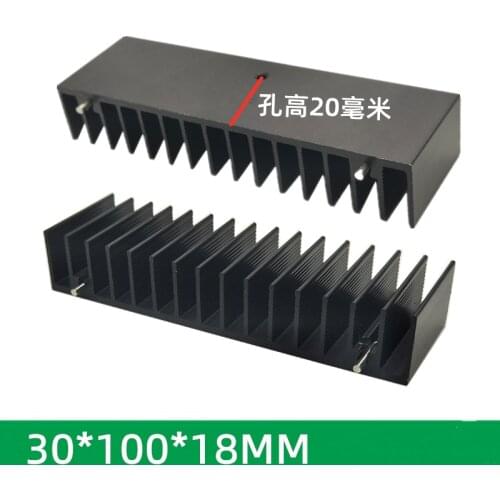 Triode radiator with 2-pin hole black vertical aluminum heat sink PCB heat sink 30*100*18MM