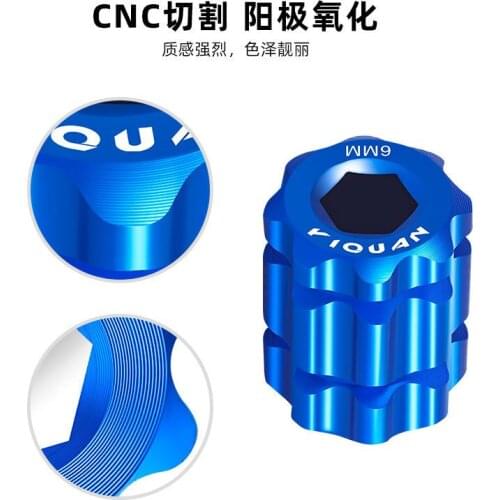 Integrated Hollow Plum Crank Cover Dismantlement Tool Mountain Highway Bicycle Aluminum Alloy Tooth Plate Wrench