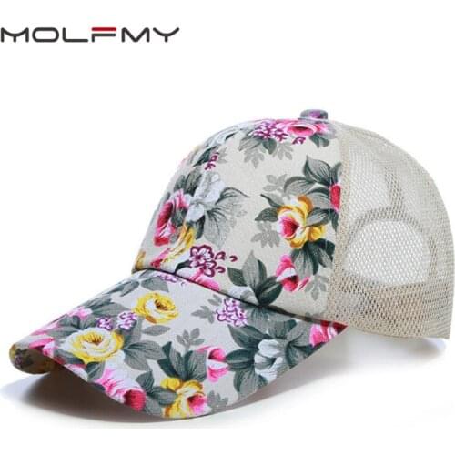 Womens Hat Baseball Cap Sun Shade Fashion Ladies Sunscreen Floral Mesh Peaked Caps Flower Tide Hat Sun Hat Casual Wild Dropship