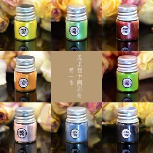 10ml/ bottle ,Color Powder For Color Ink, Chinese Styles Silver / Gold Powder For DIY Color Ink