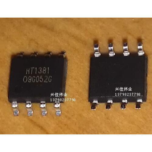 10PCS [ Original authentic] HT1381 SOP8 serial clock chip package