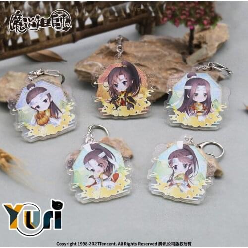 Limit The Untamed Wei wuxian Lan wangji acrylic pendant keychain strap keyring hang official MDZS Gift cosplay lovely cute C